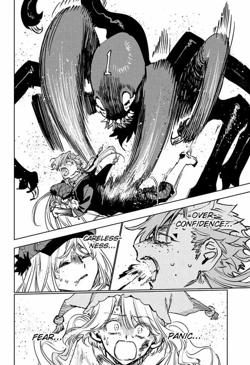 Madan No Ichi Chapter 67 page 14