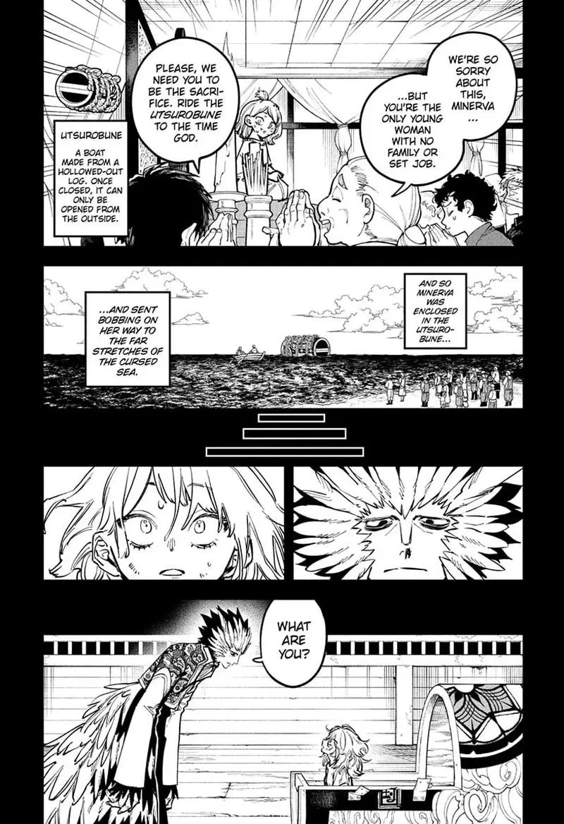 Madan No Ichi Chapter 68 page 3