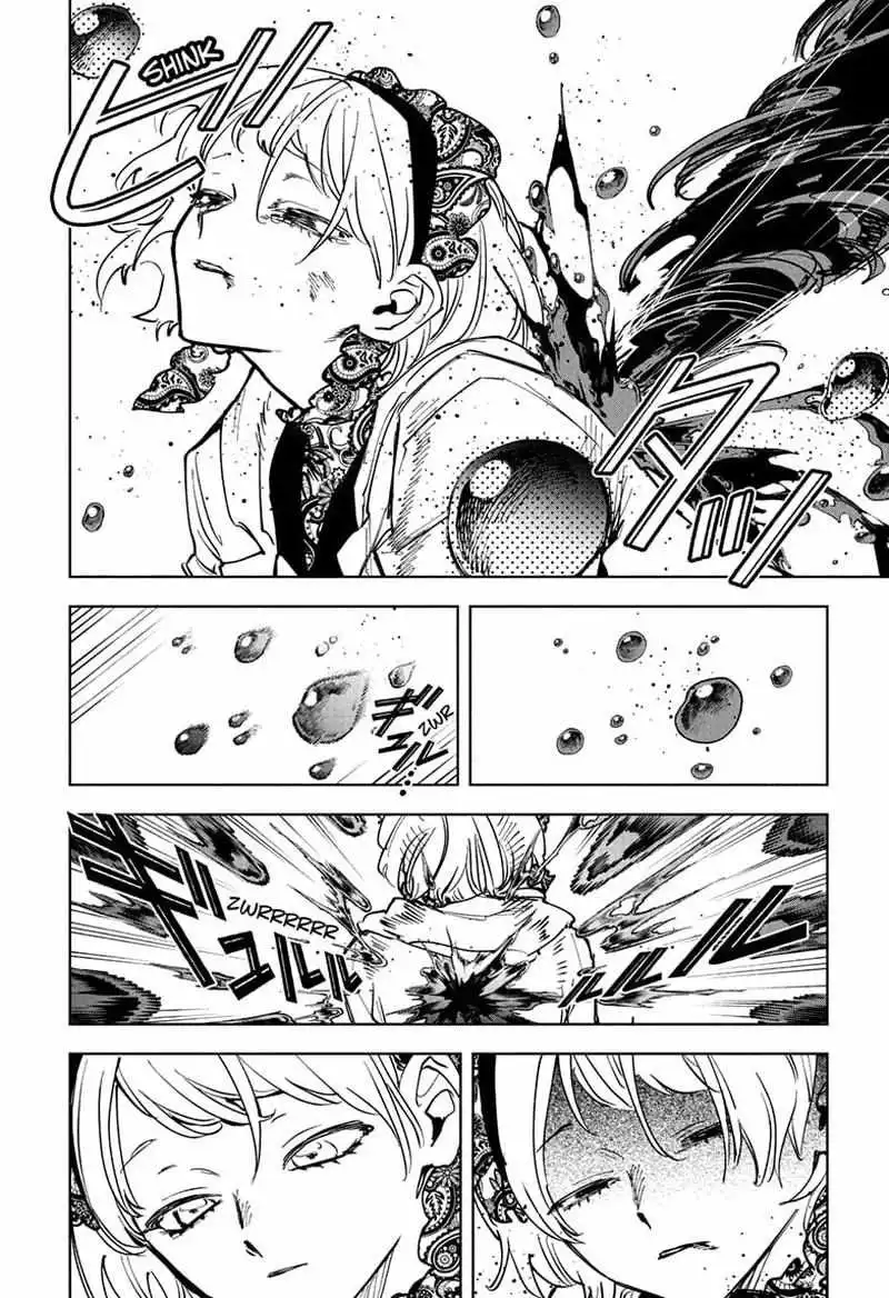 Madan No Ichi Chapter 68 page 19