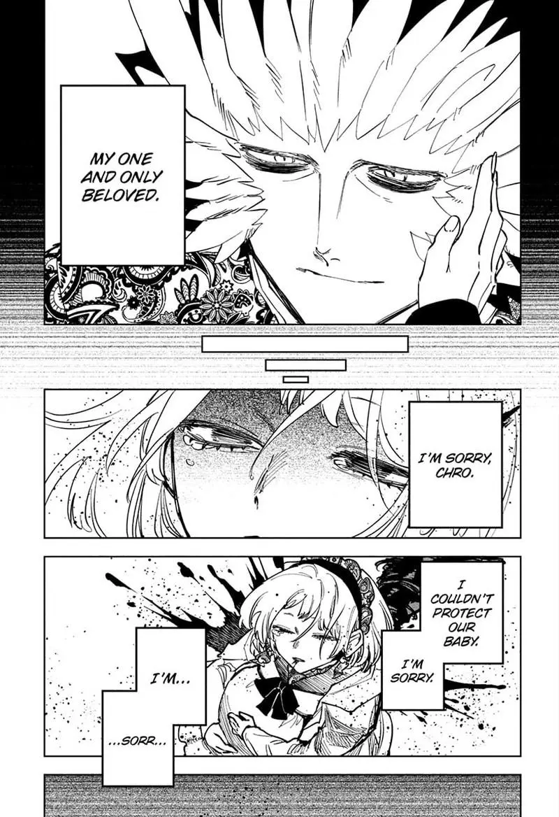 Madan No Ichi Chapter 68 page 18