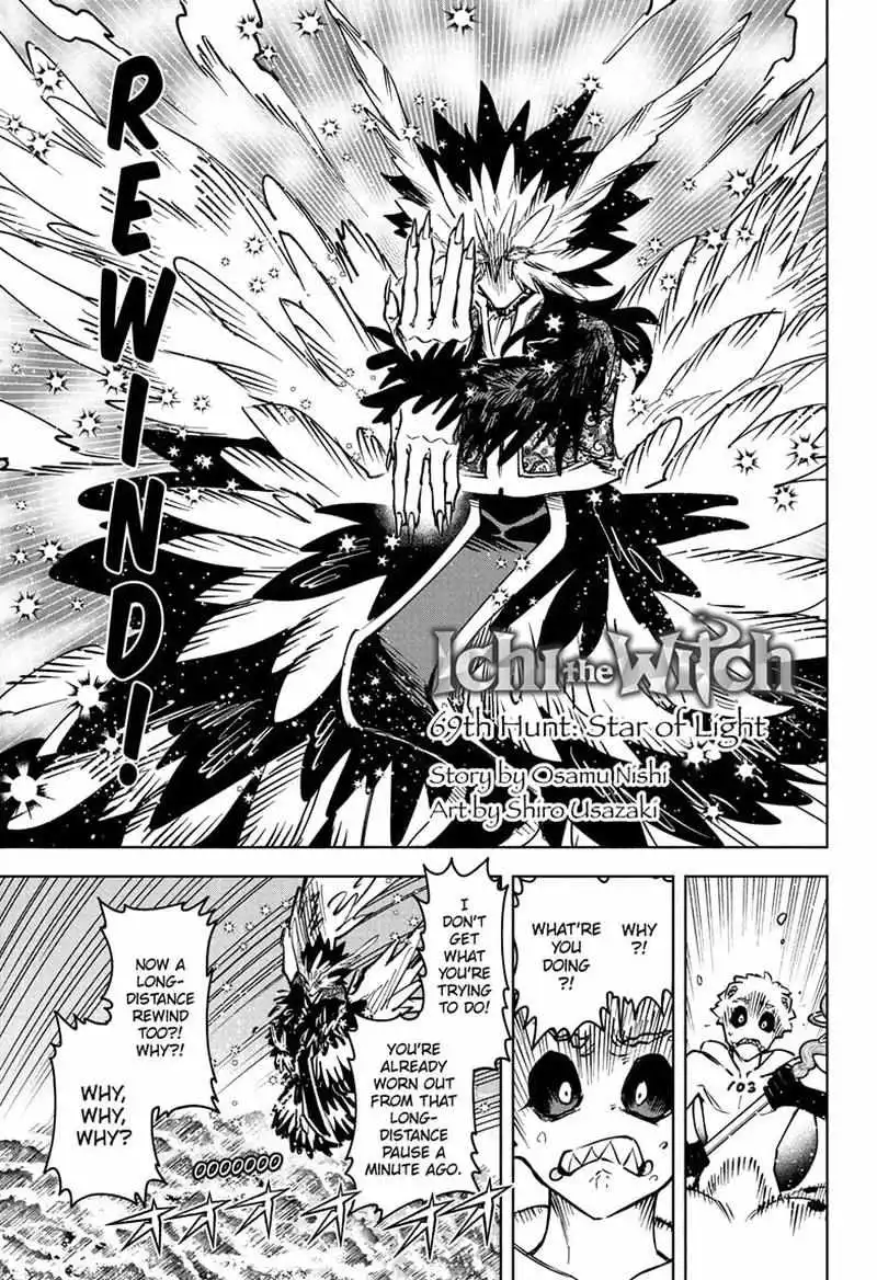 Madan No Ichi Chapter 69 page 2