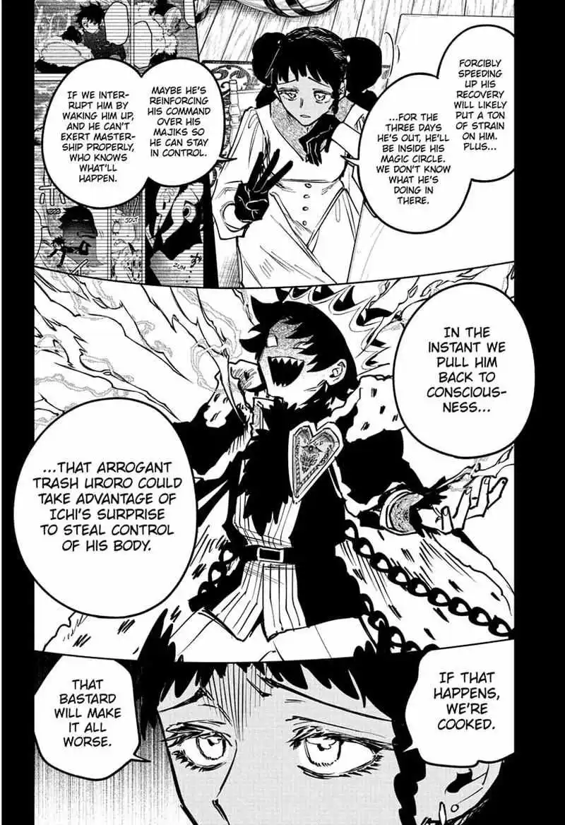 Madan No Ichi Chapter 69 page 7
