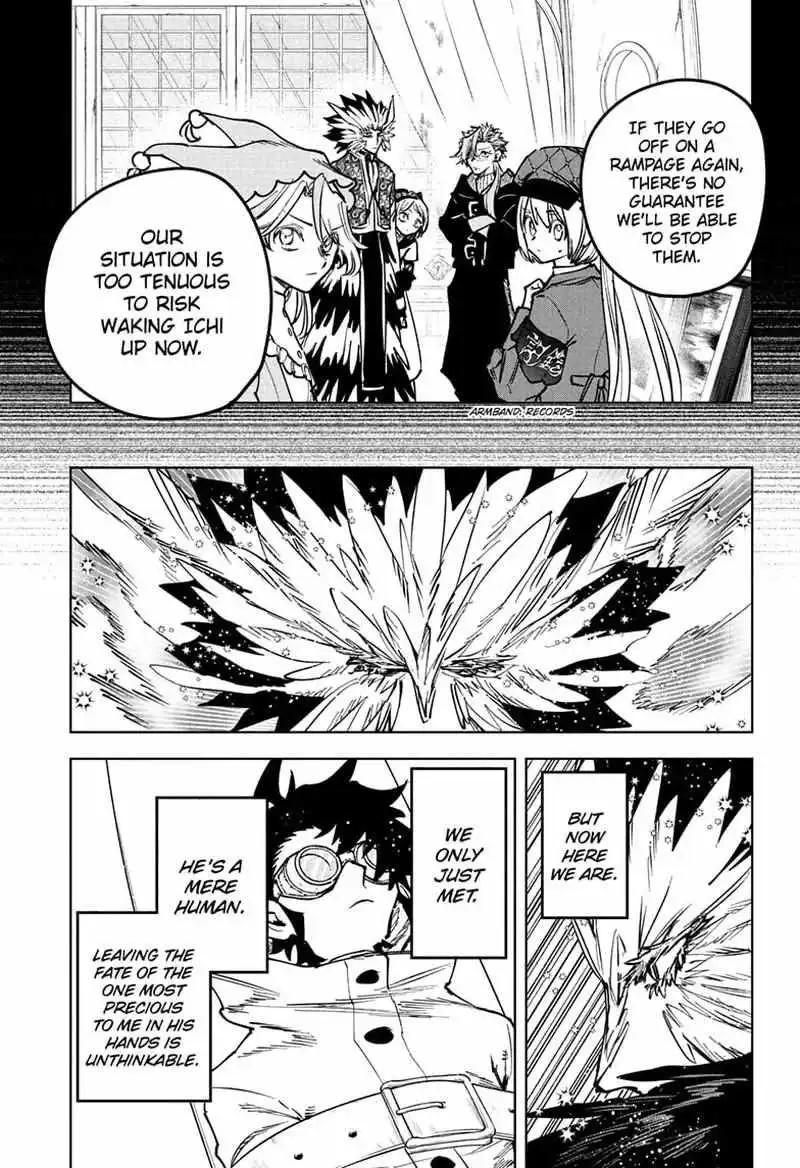 Madan No Ichi Chapter 69 page 8