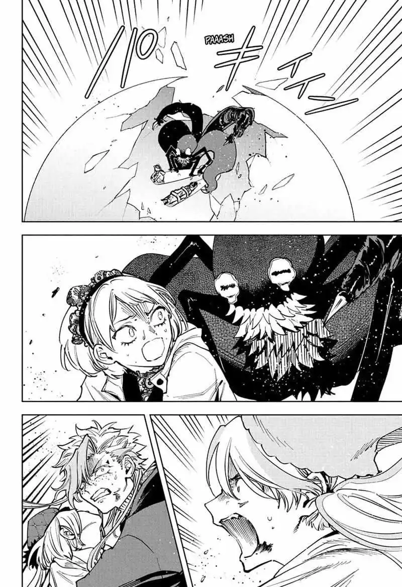 Madan No Ichi Chapter 69 page 13
