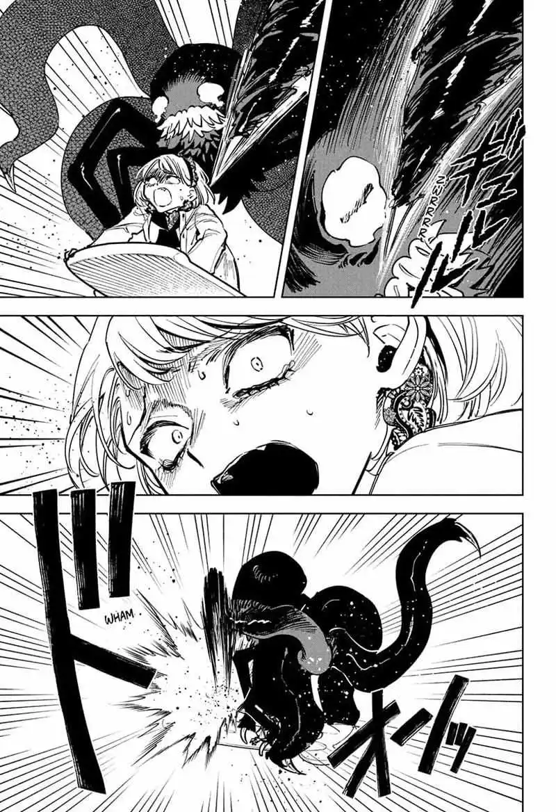 Madan No Ichi Chapter 69 page 14