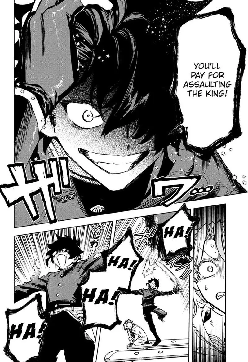 Madan No Ichi Chapter 69 page 16