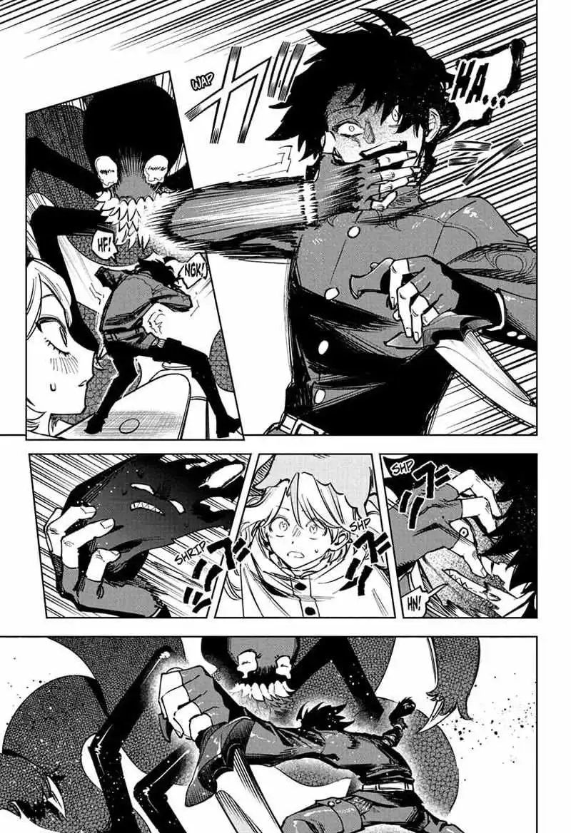 Madan No Ichi Chapter 69 page 17