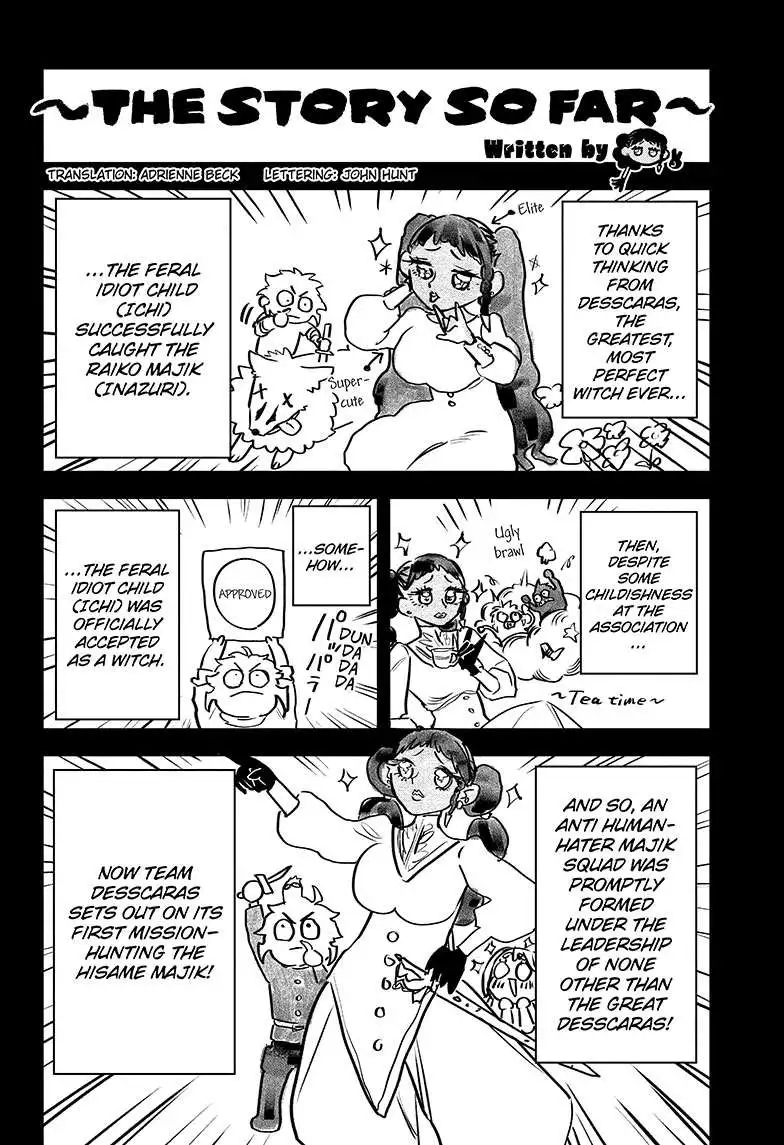 Madan No Ichi Chapter 7 page 3