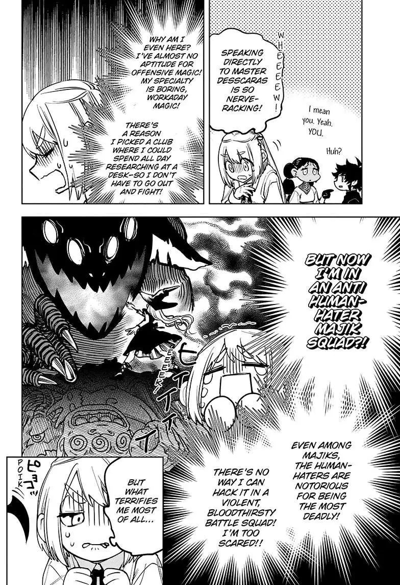 Madan No Ichi Chapter 7 page 7