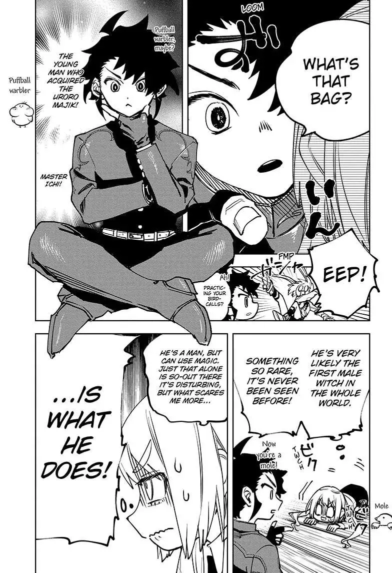 Madan No Ichi Chapter 7 page 8