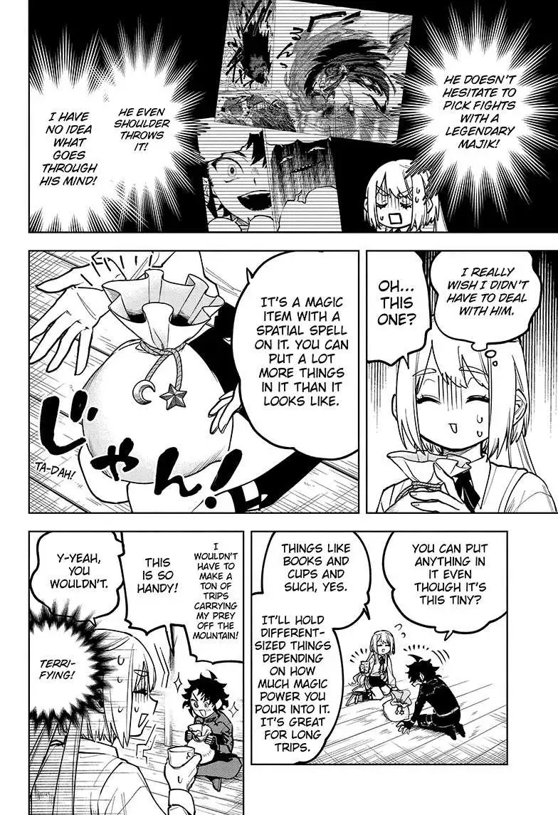 Madan No Ichi Chapter 7 page 9