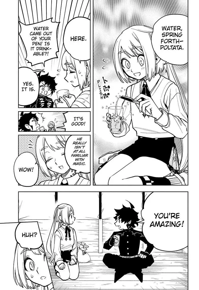 Madan No Ichi Chapter 7 page 10