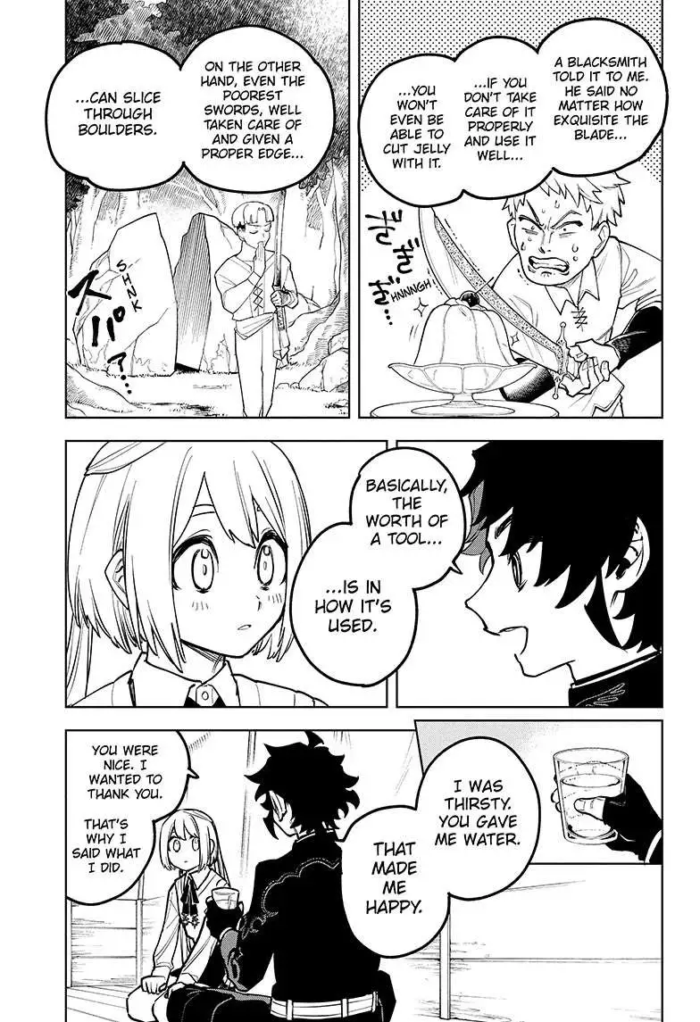 Madan No Ichi Chapter 7 page 12
