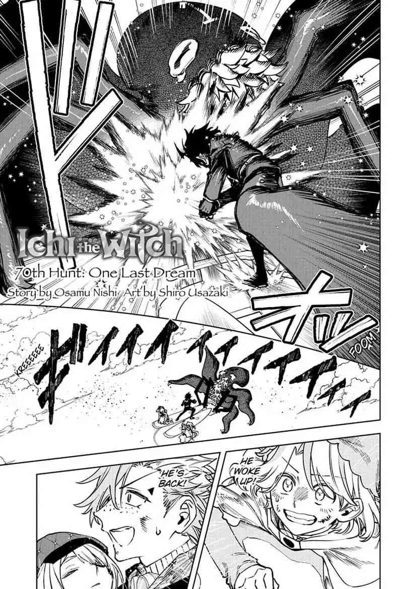 Madan No Ichi Chapter 70 page 1