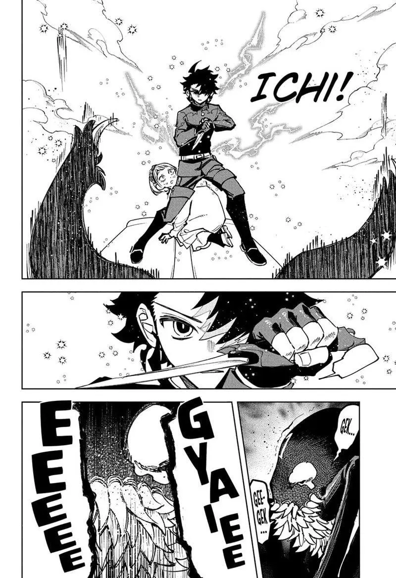 Madan No Ichi Chapter 70 page 2