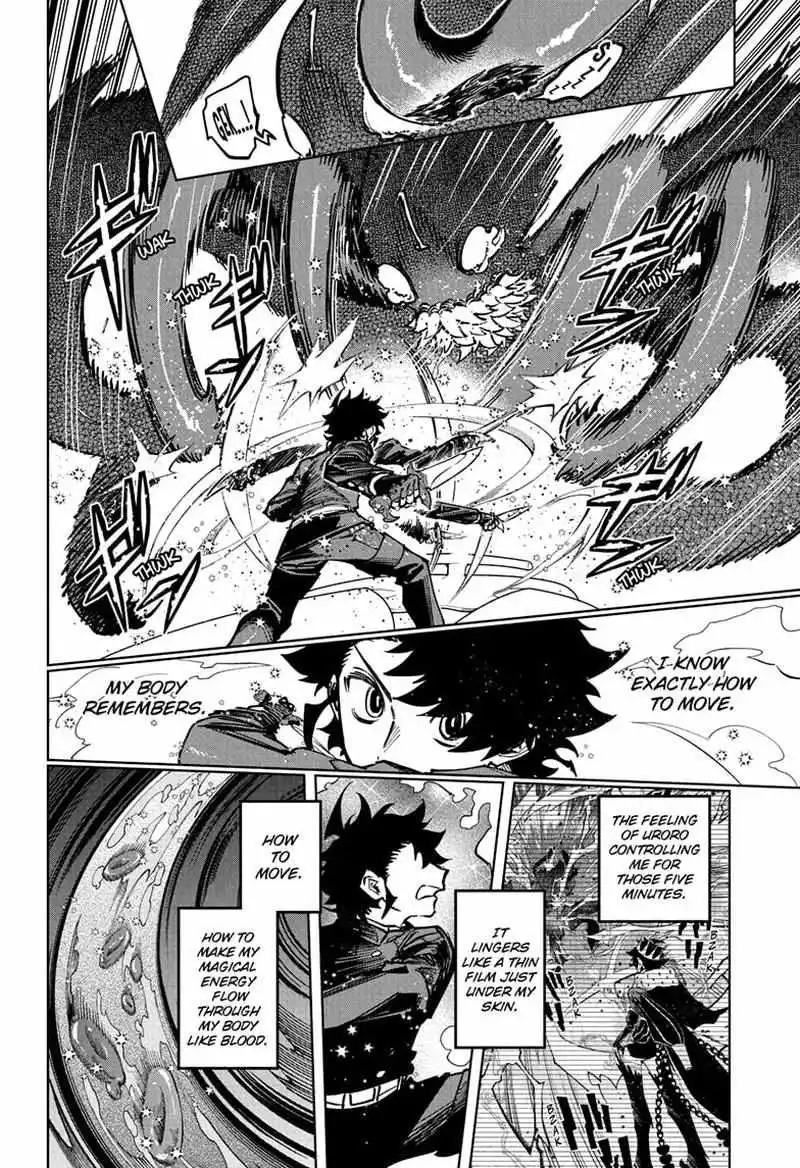 Madan No Ichi Chapter 70 page 4