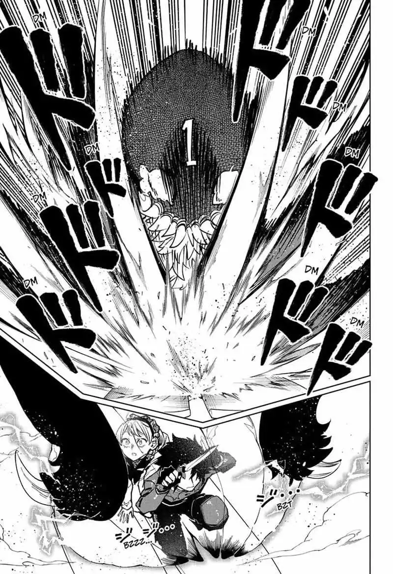 Madan No Ichi Chapter 70 page 3