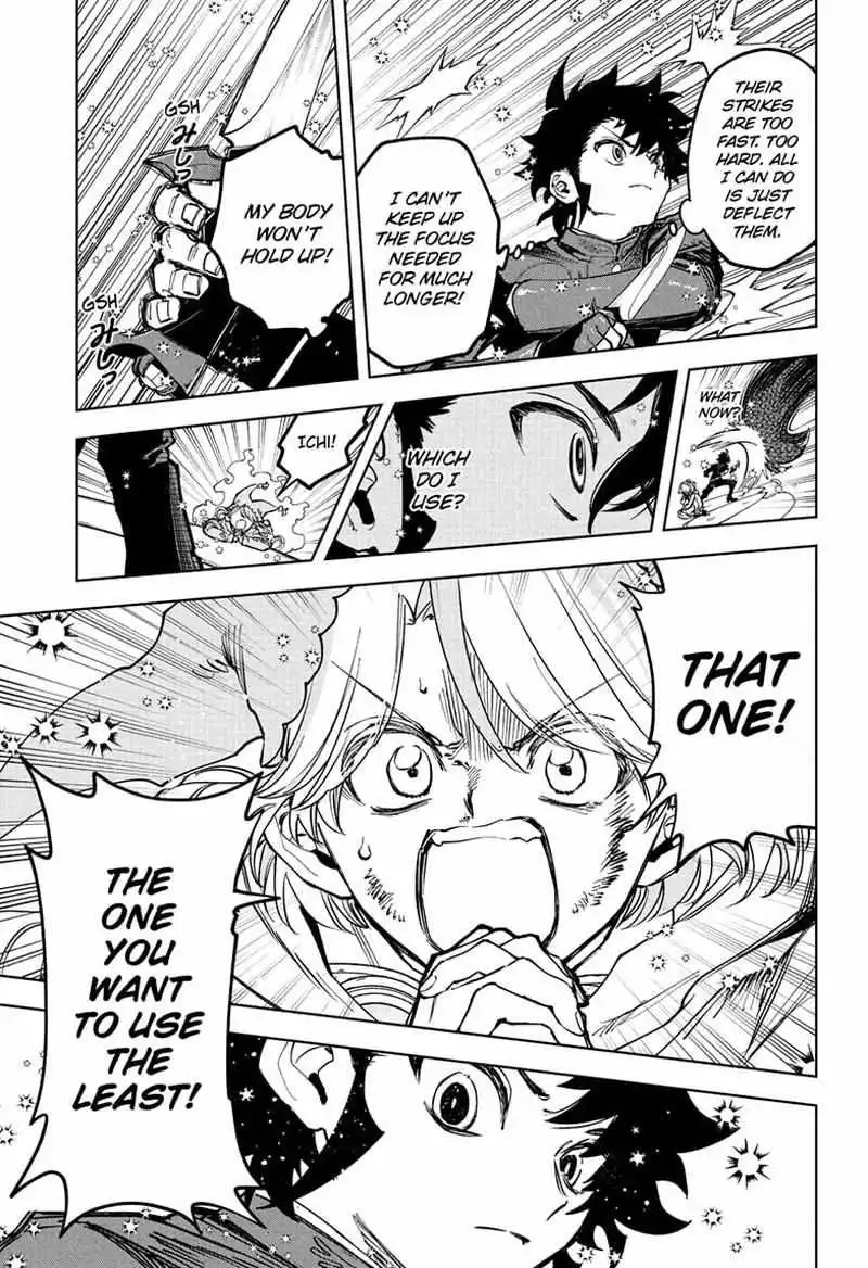 Madan No Ichi Chapter 70 page 7
