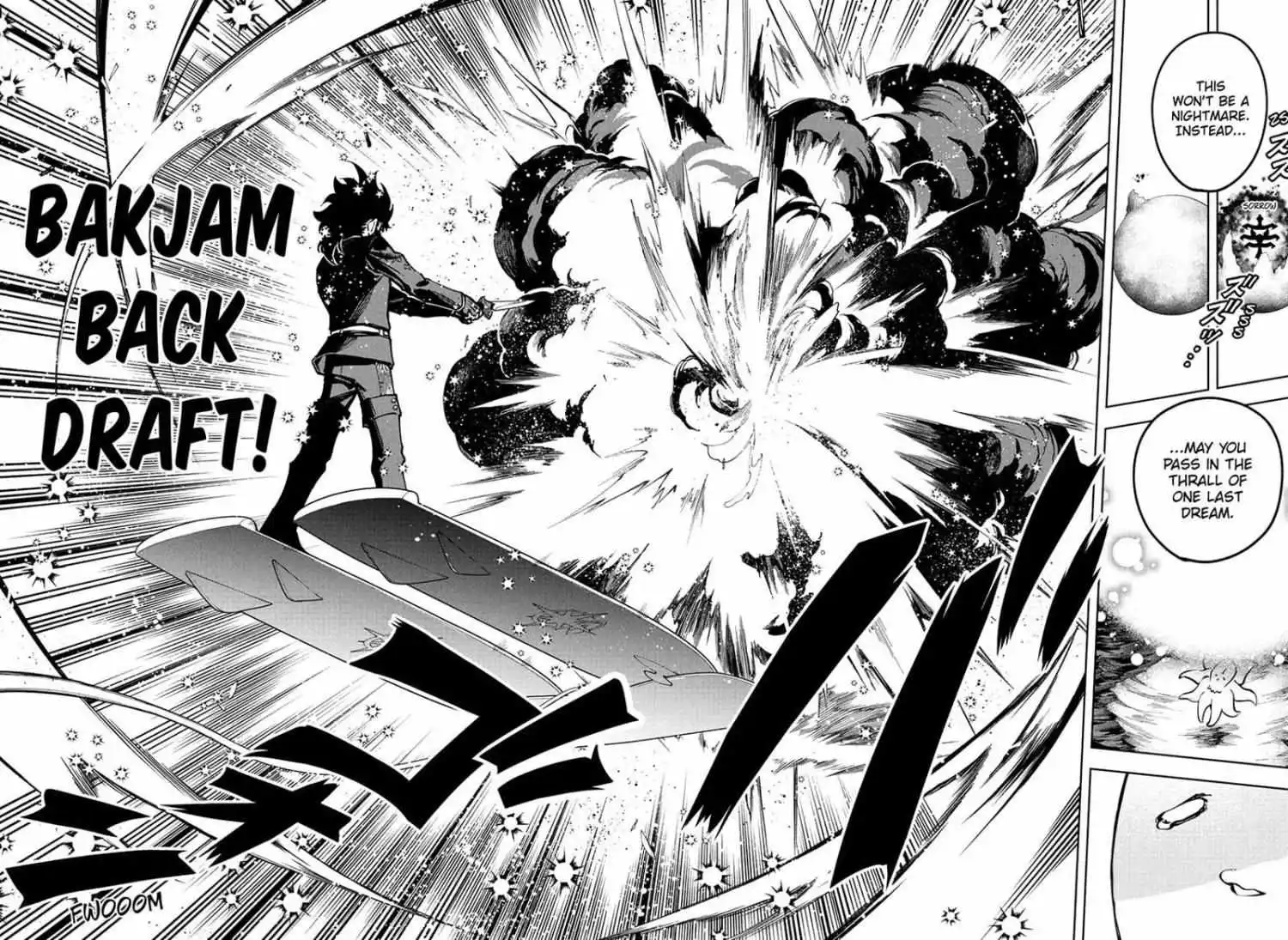 Madan No Ichi Chapter 70 page 16