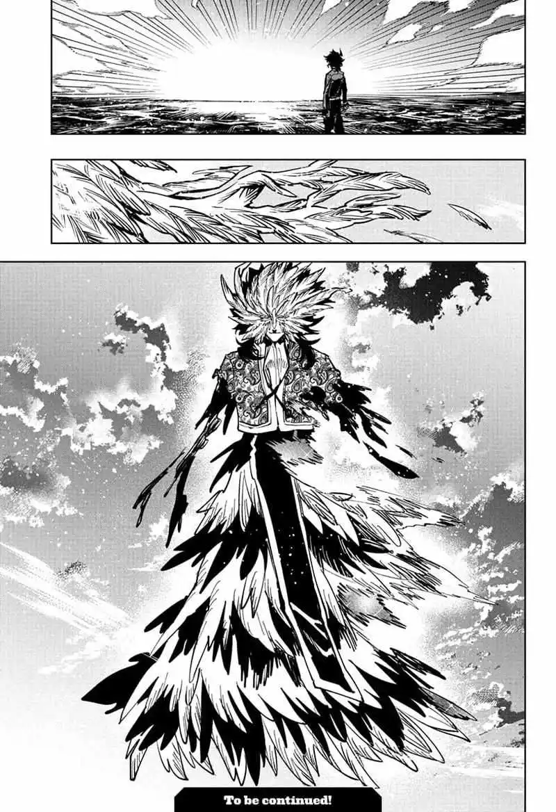 Madan No Ichi Chapter 70 page 18