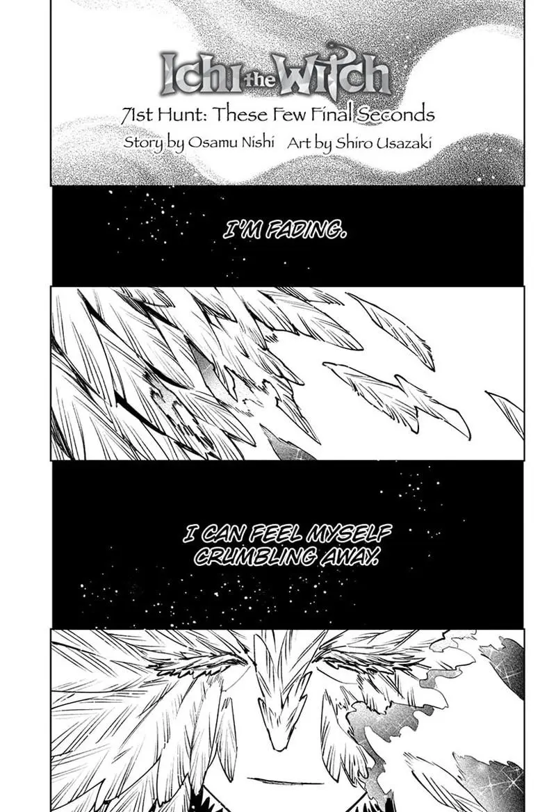 Madan No Ichi Chapter 71 page 1
