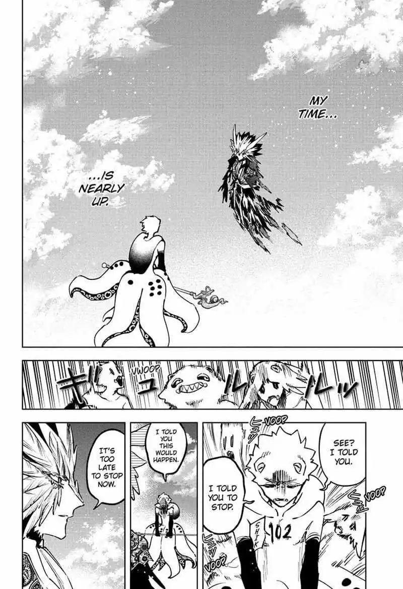 Madan No Ichi Chapter 71 page 2