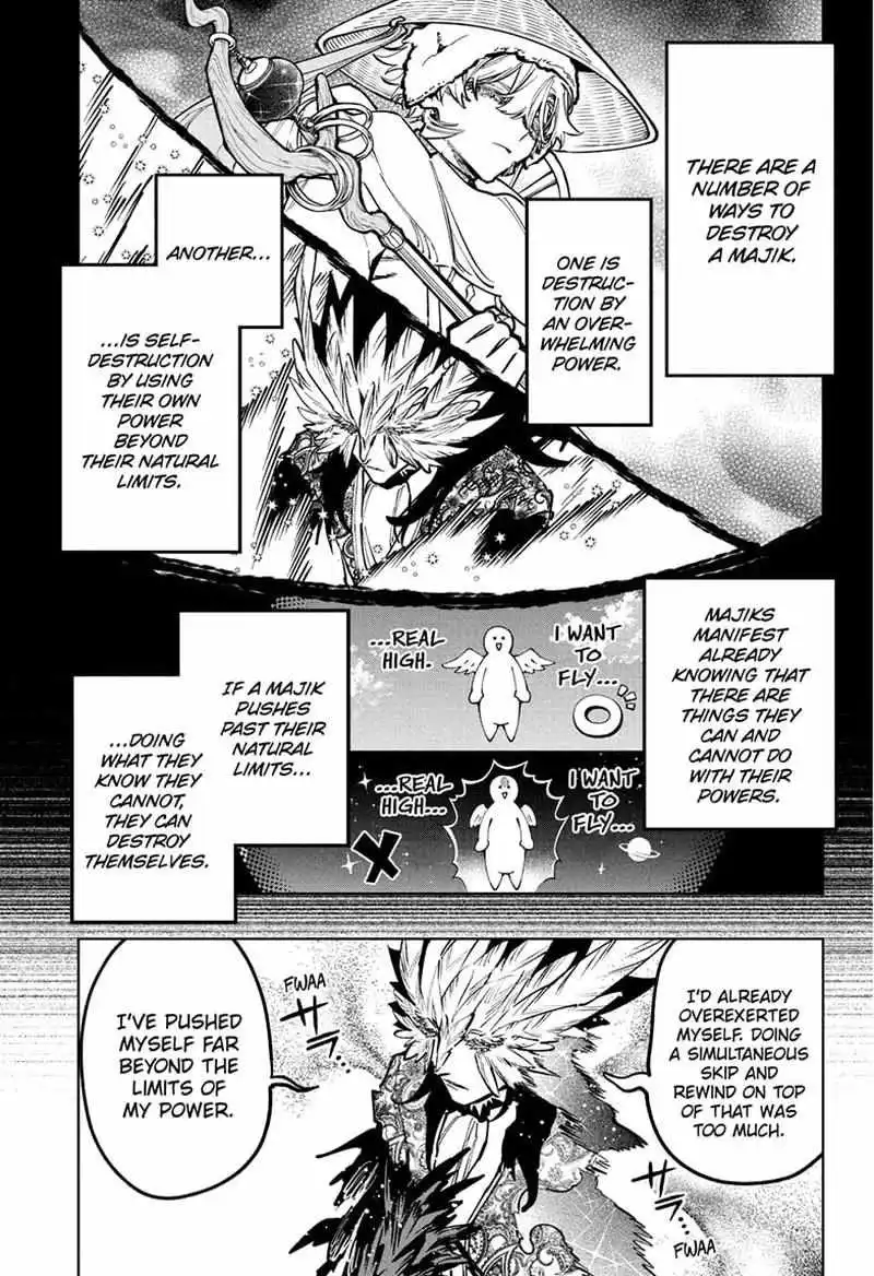 Madan No Ichi Chapter 71 page 3