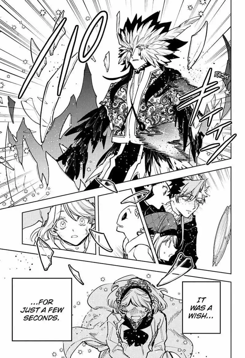 Madan No Ichi Chapter 71 page 15