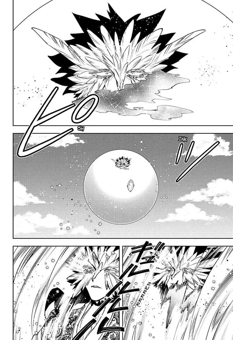 Madan No Ichi Chapter 71 page 14
