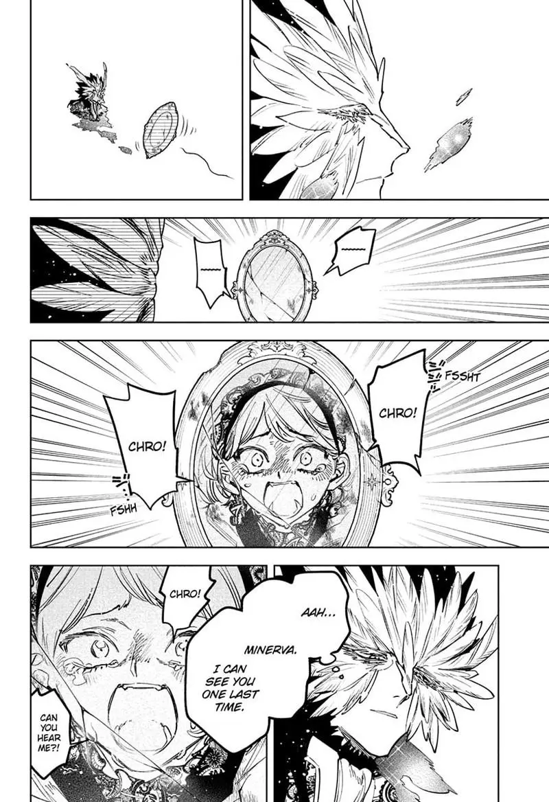 Madan No Ichi Chapter 71 page 10