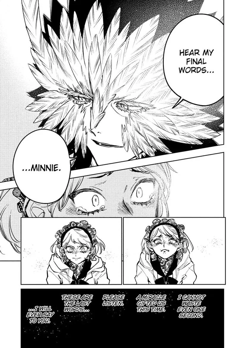 Madan No Ichi Chapter 72 page 4