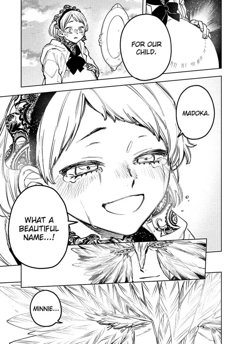 Madan No Ichi Chapter 72 page 6