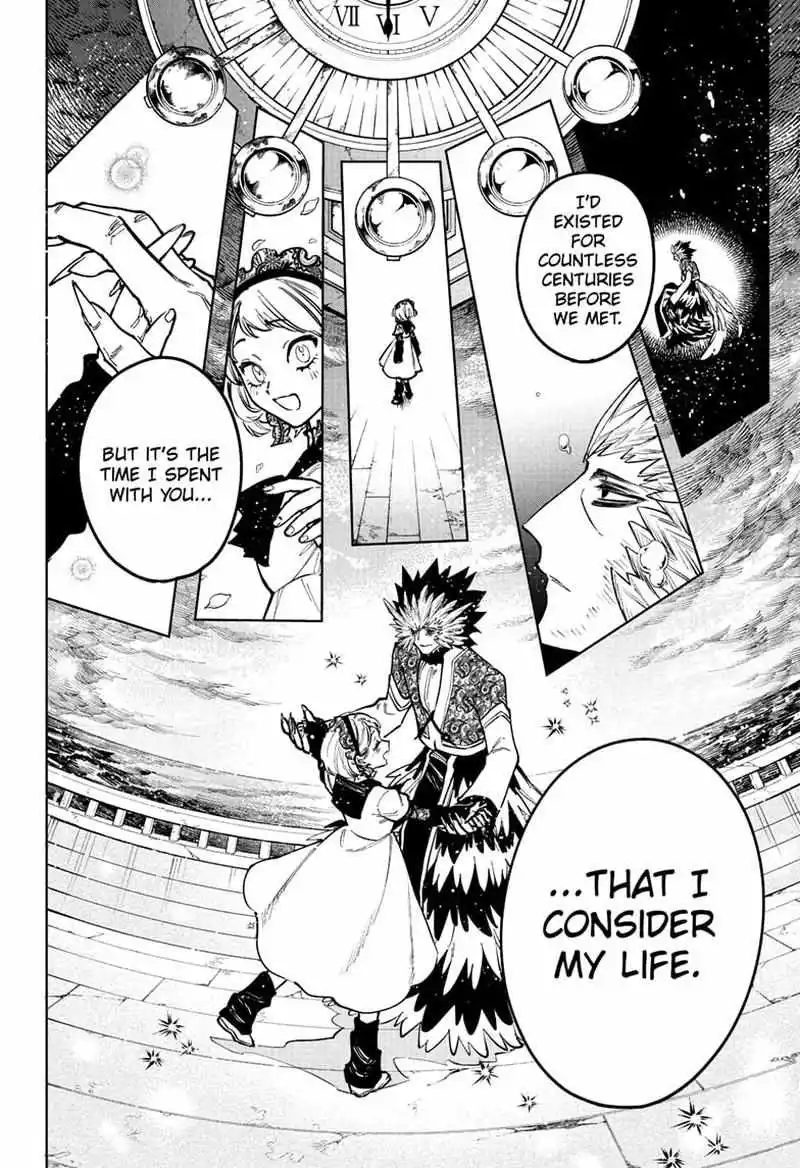 Madan No Ichi Chapter 72 page 7