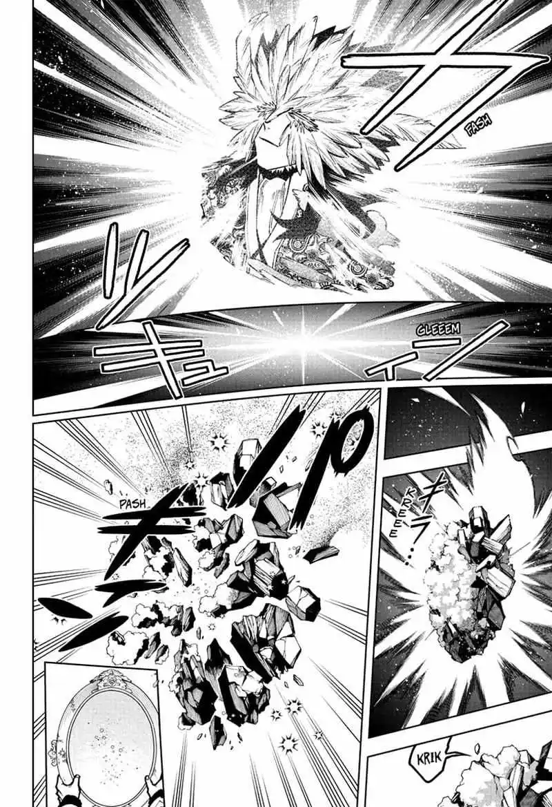Madan No Ichi Chapter 72 page 10