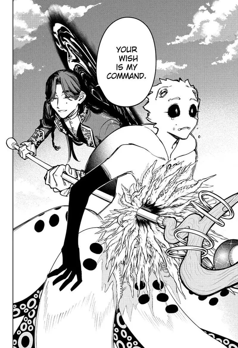 Madan No Ichi Chapter 72 page 16