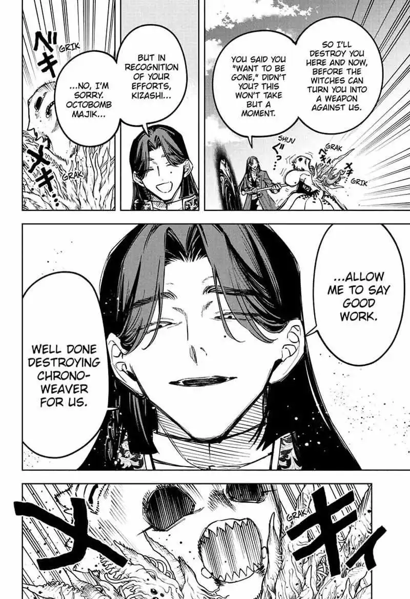 Madan No Ichi Chapter 72 page 18