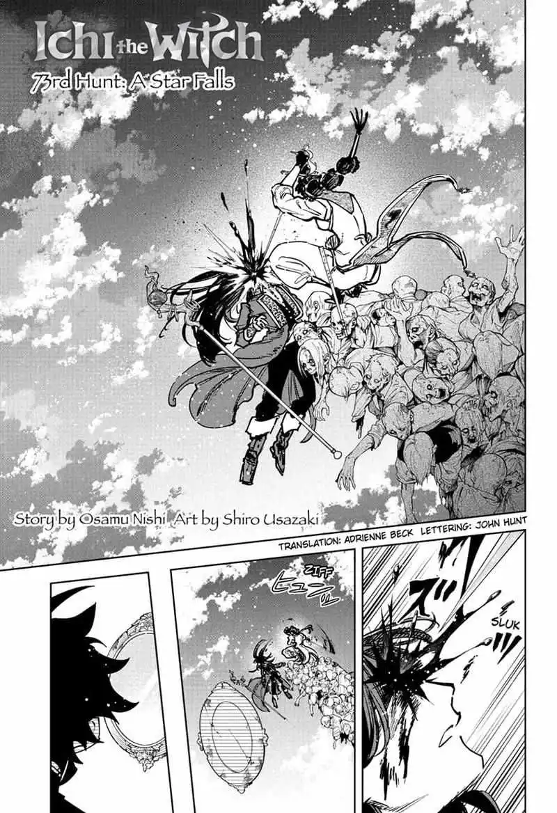 Madan No Ichi Chapter 73 page 1