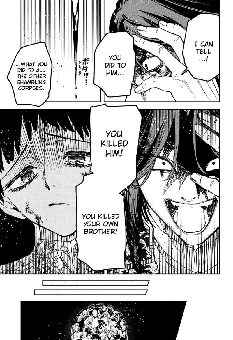 Madan No Ichi Chapter 73 page 3