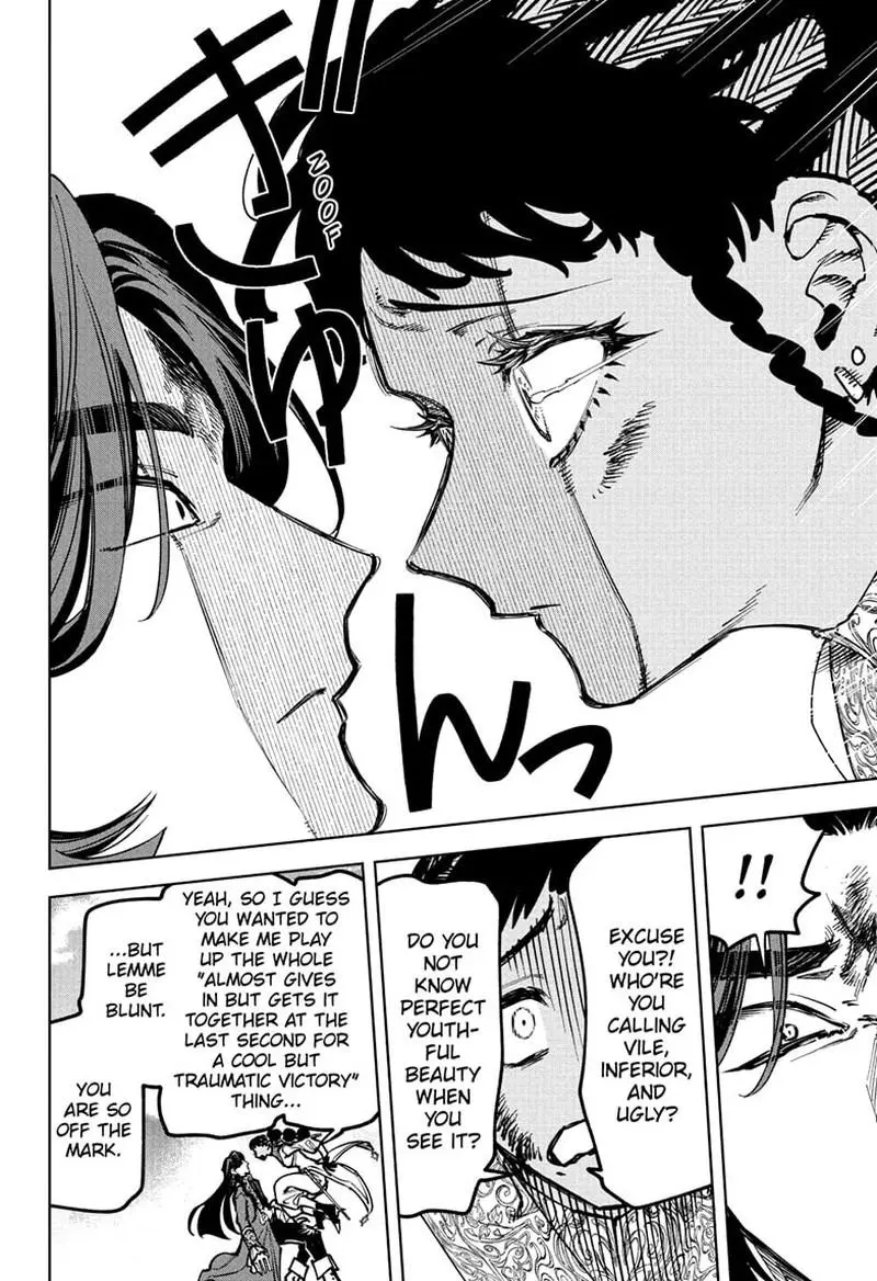 Madan No Ichi Chapter 73 page 13