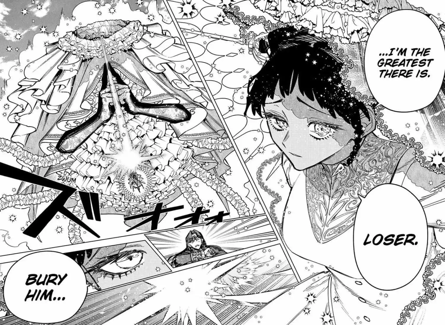 Madan No Ichi Chapter 73 page 15