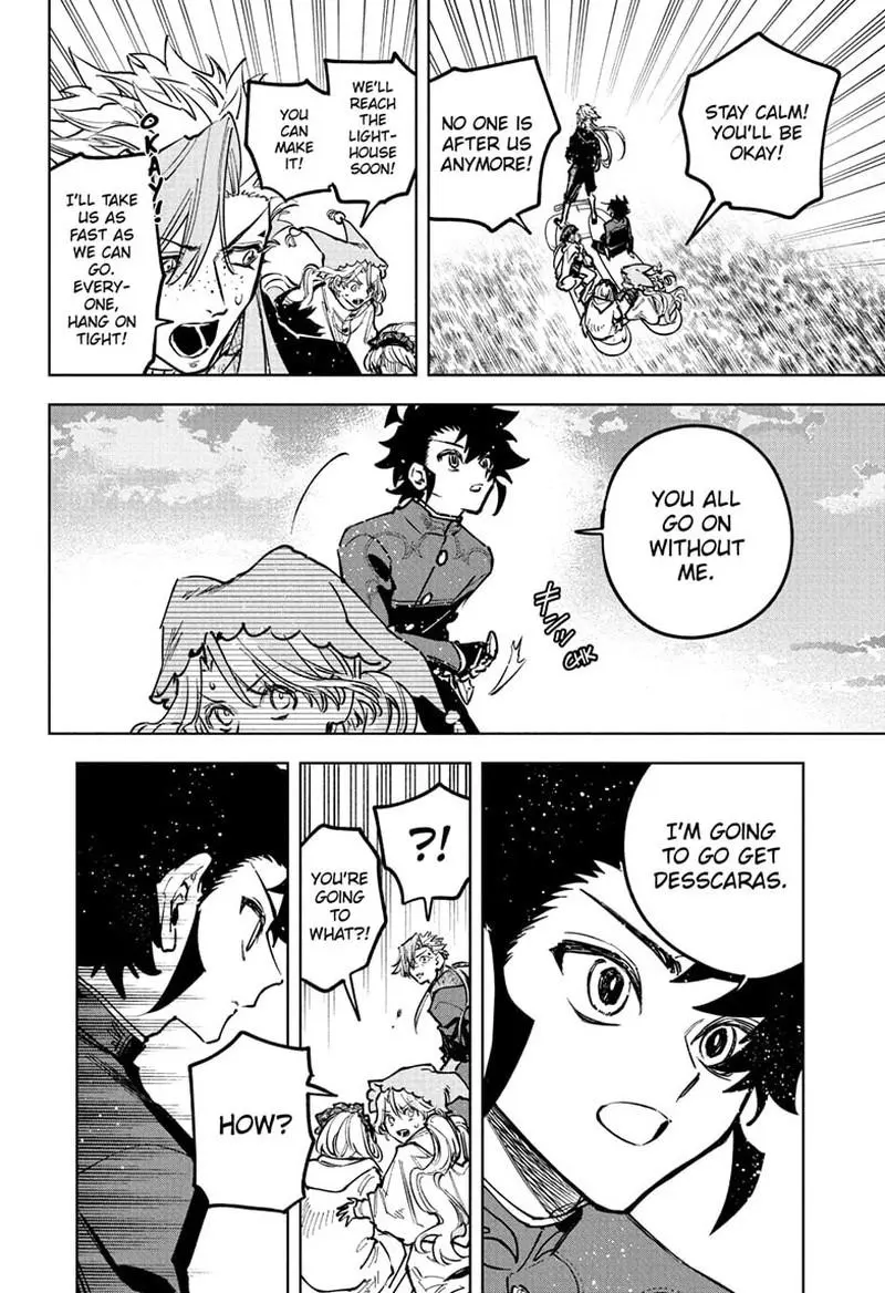 Madan No Ichi Chapter 74 page 2