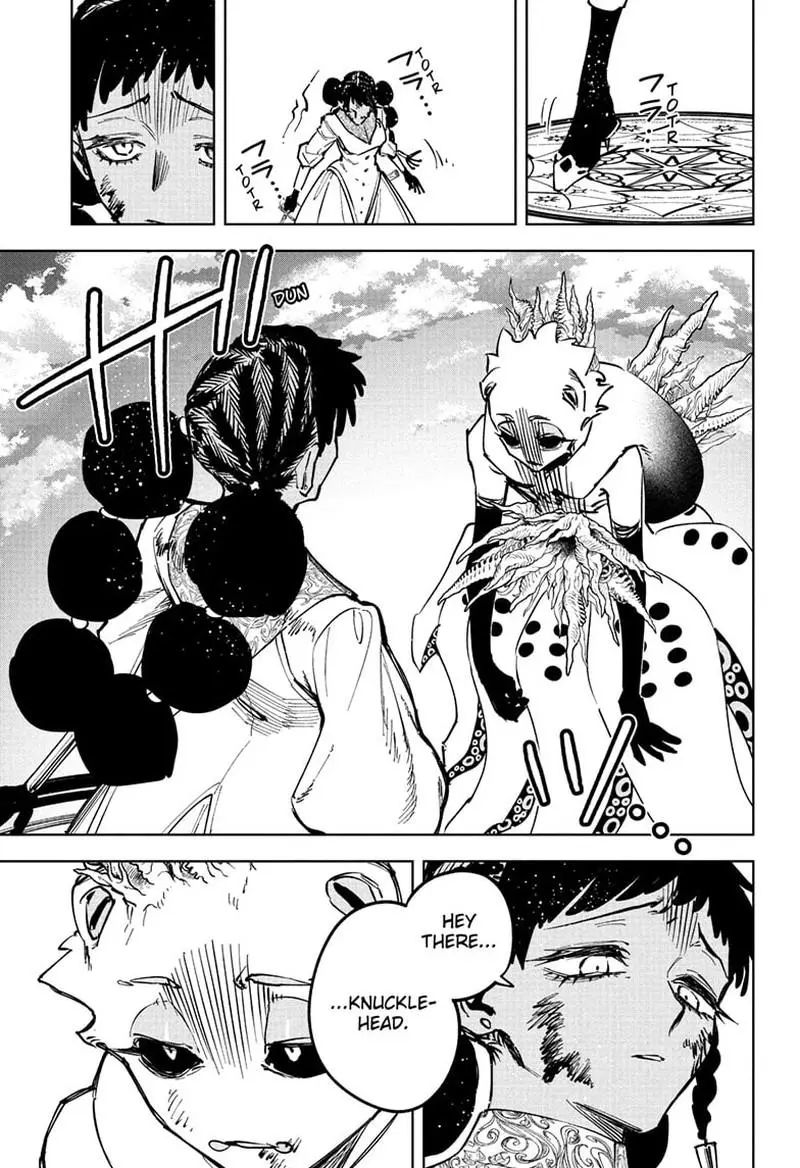 Madan No Ichi Chapter 74 page 3