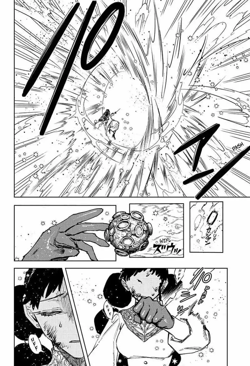 Madan No Ichi Chapter 74 page 12