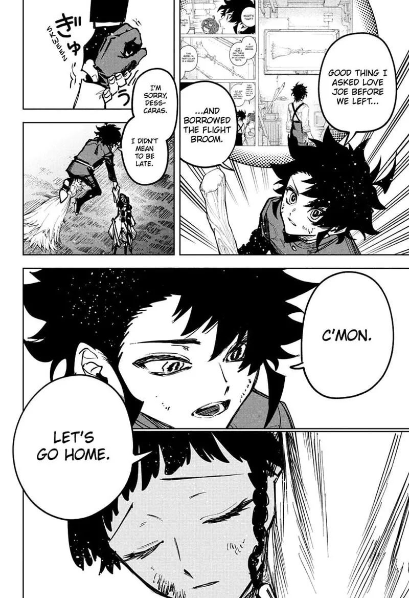 Madan No Ichi Chapter 74 page 15
