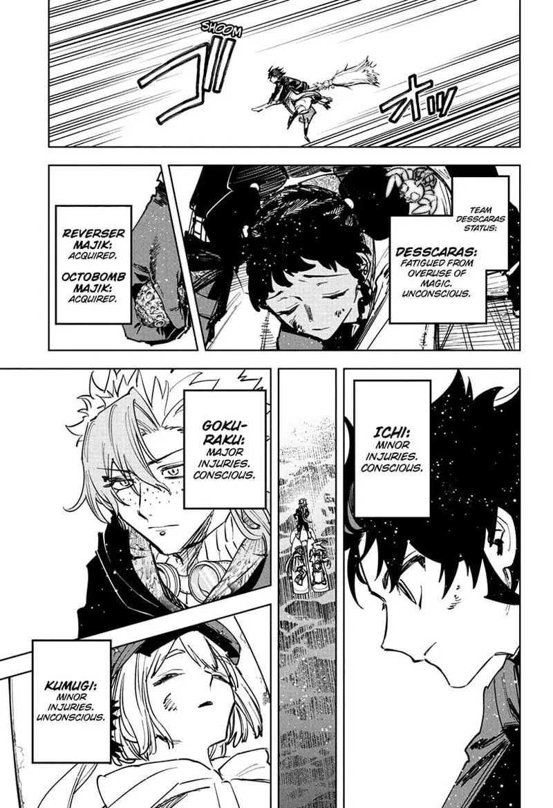 Madan No Ichi Chapter 74 page 16