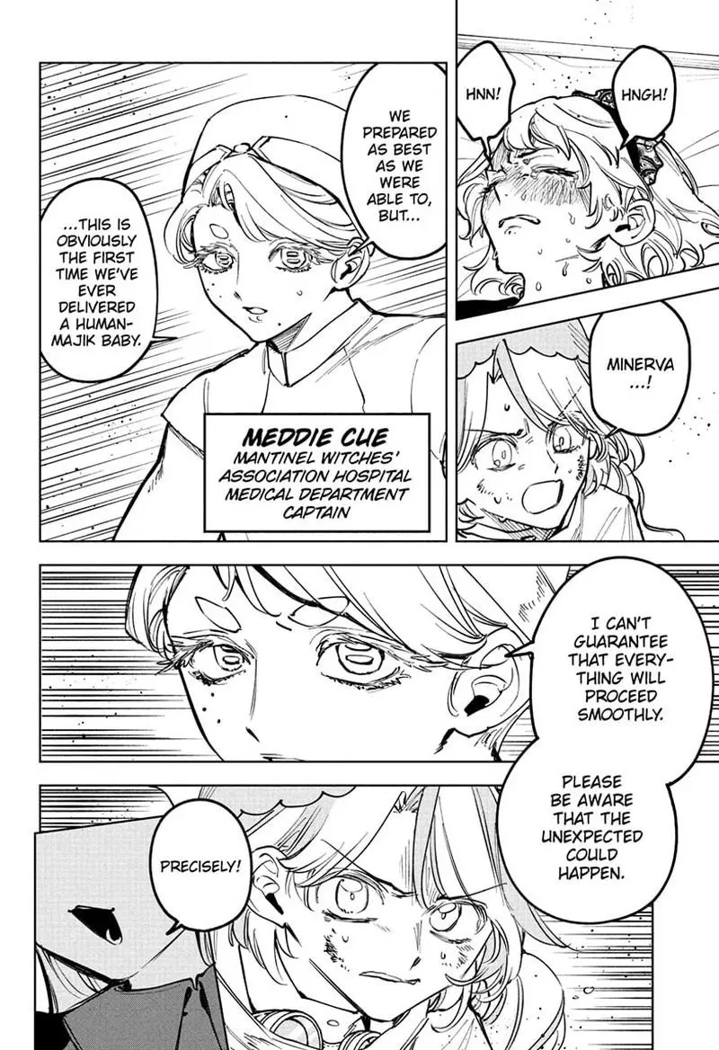 Madan No Ichi Chapter 75 page 2