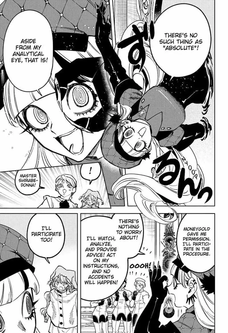 Madan No Ichi Chapter 75 page 3