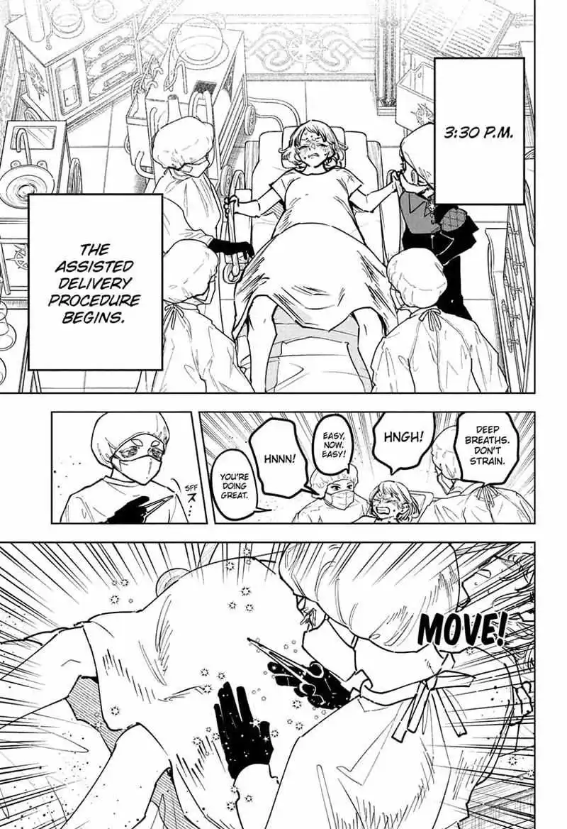 Madan No Ichi Chapter 75 page 5