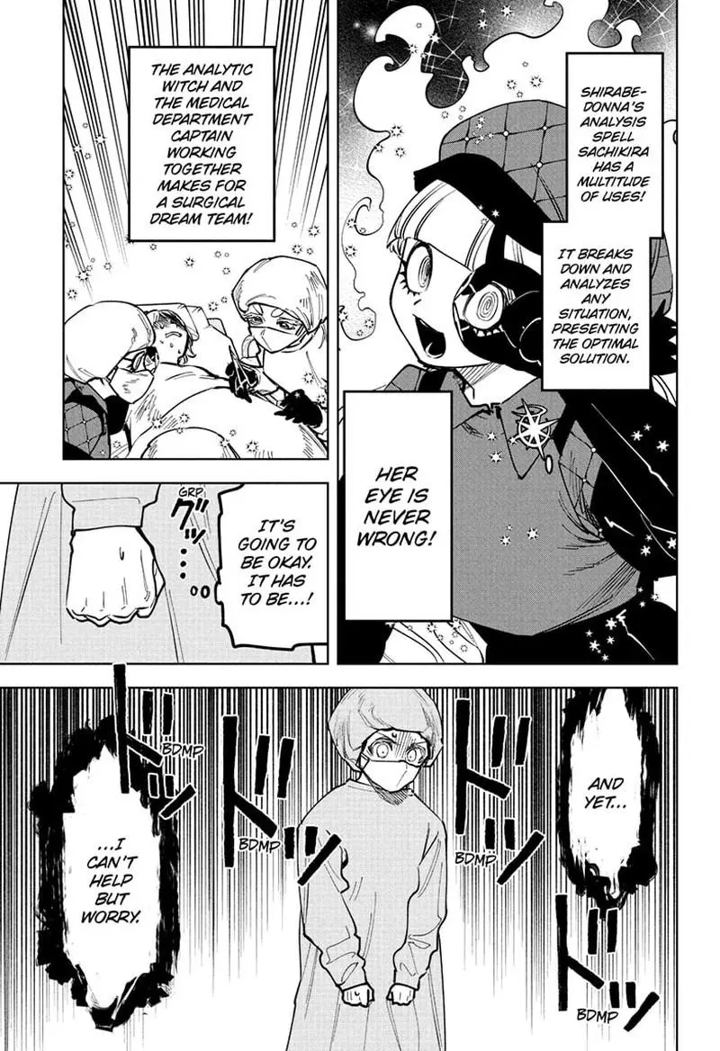 Madan No Ichi Chapter 75 page 7