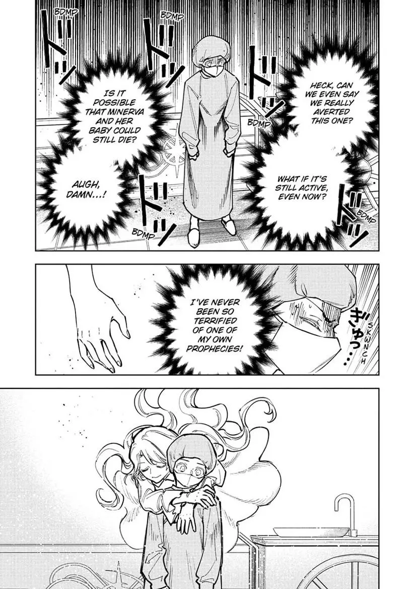 Madan No Ichi Chapter 75 page 9